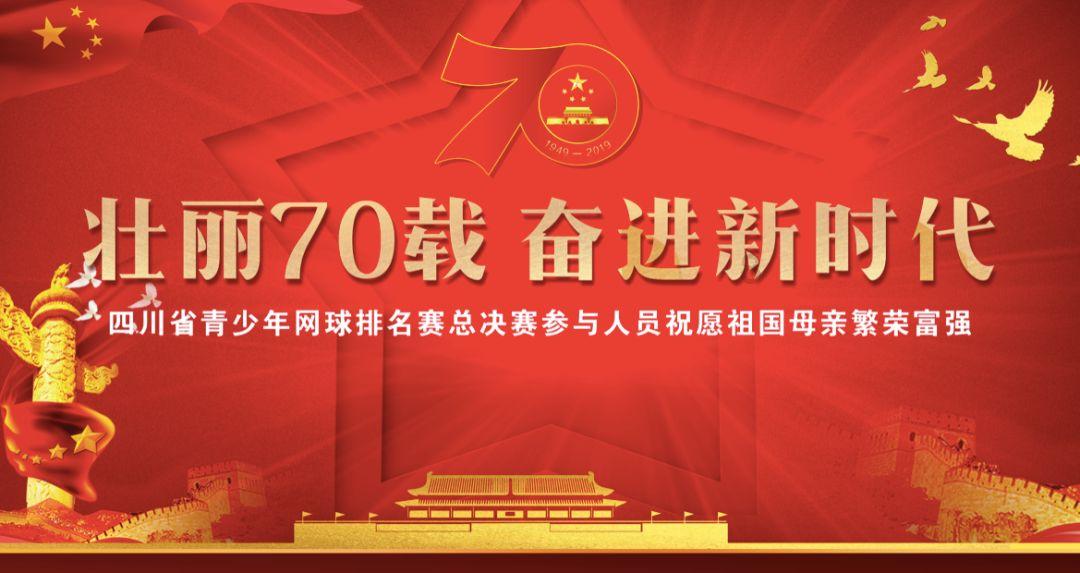 时尚封面照