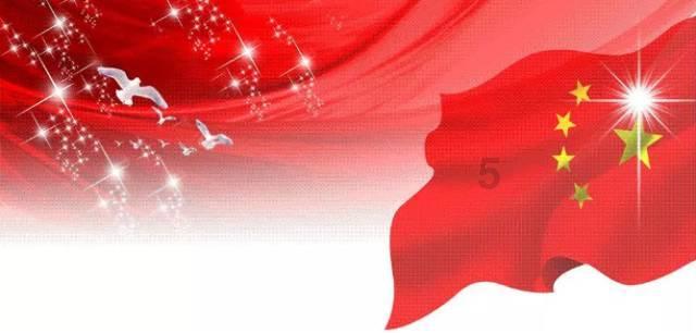 乐儿七巧板