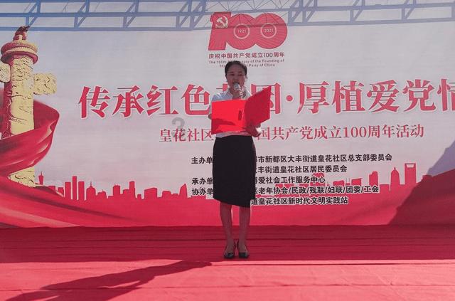 握紧乡村振兴接力棒：7年坚守，一朵灰树花铺就致富路